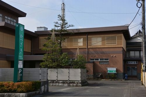 勝崎館 施設全景