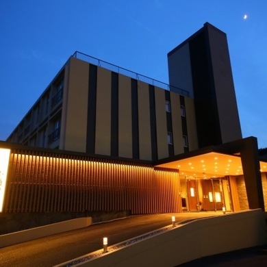 写真:伊東温泉 伊東小涌園