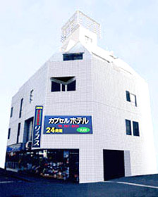 カプセルホテルリーブス 施設全景