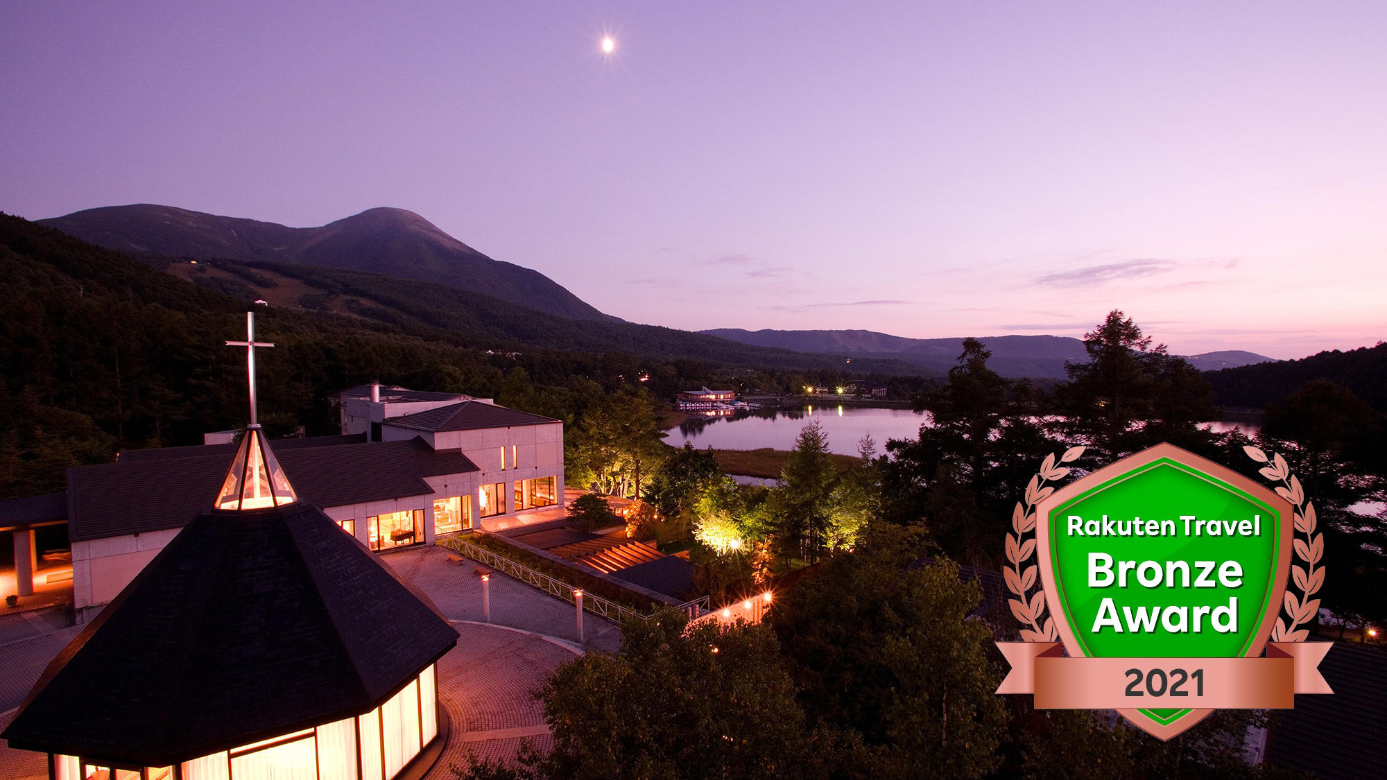 蓼科レイクリゾート(旧:AMBIENT蓼科ホテル) 施設全景