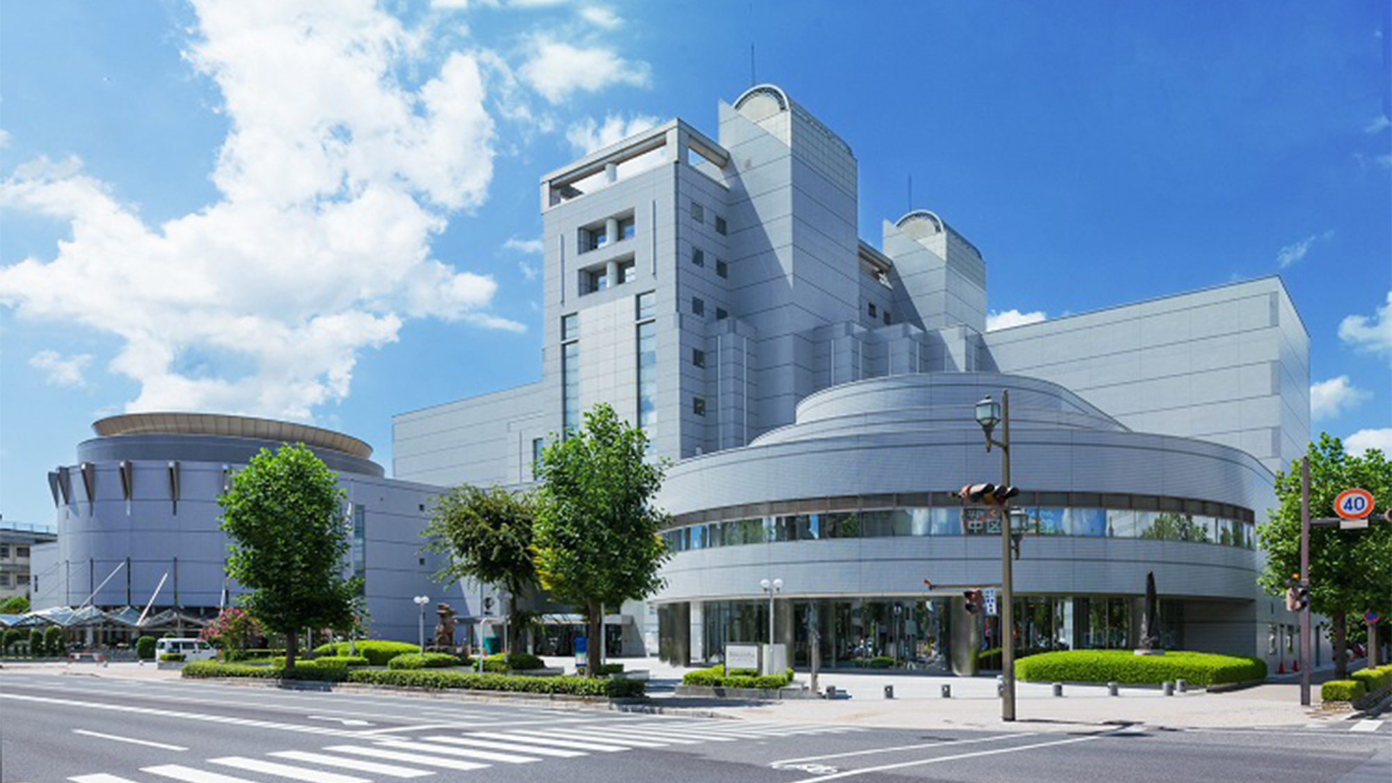 JMSアステールプラザ 広島市国際青年会館 施設全景