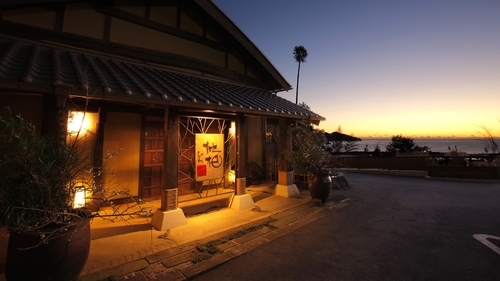 写真:西伊豆土肥温泉 森の入り江の離れ宿 無雙庵 枇杷