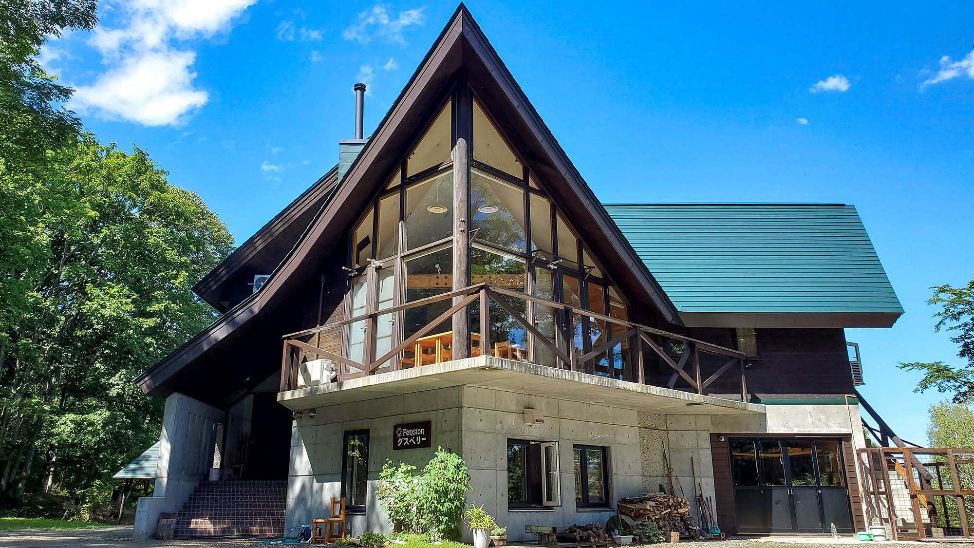 ペンション グスベリー 施設全景