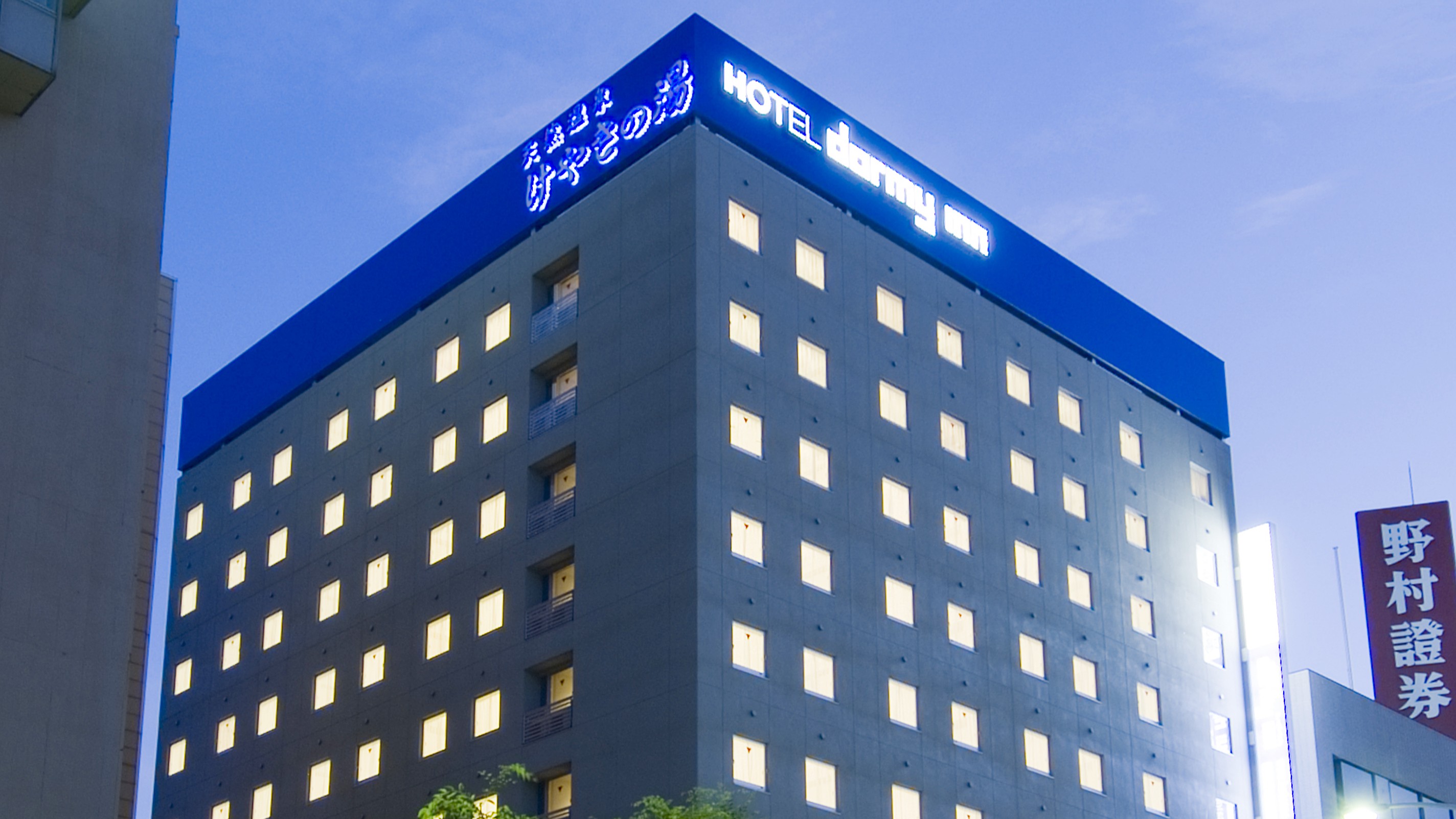 天然温泉 けやきの湯 ドーミーイン津(ドーミーイン・御宿野乃 ホテルズグループ) 施設全景