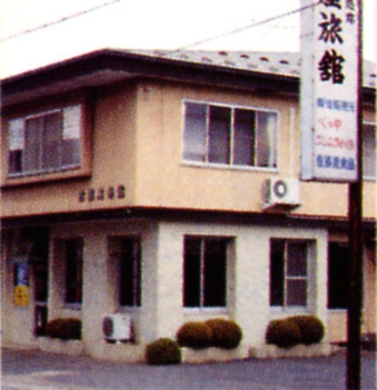 水沢サンパレスホテル 格安予約 宿泊プラン料金比較 トラベルコ 水沢サンパレスホテル 格安予約 宿泊プラン料金比較 トラベルコ