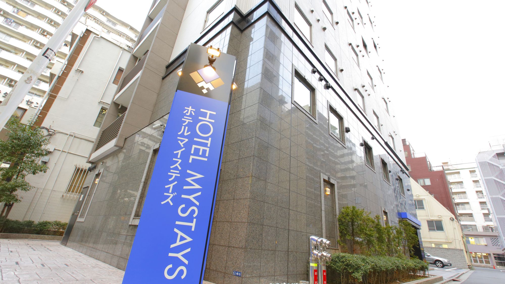 ホテルマイステイズ蒲田 施設全景