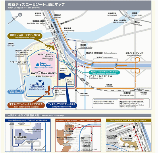東京ディズニーシー ホテルミラコスタ ｒ 地図 アクセス 楽天トラベル