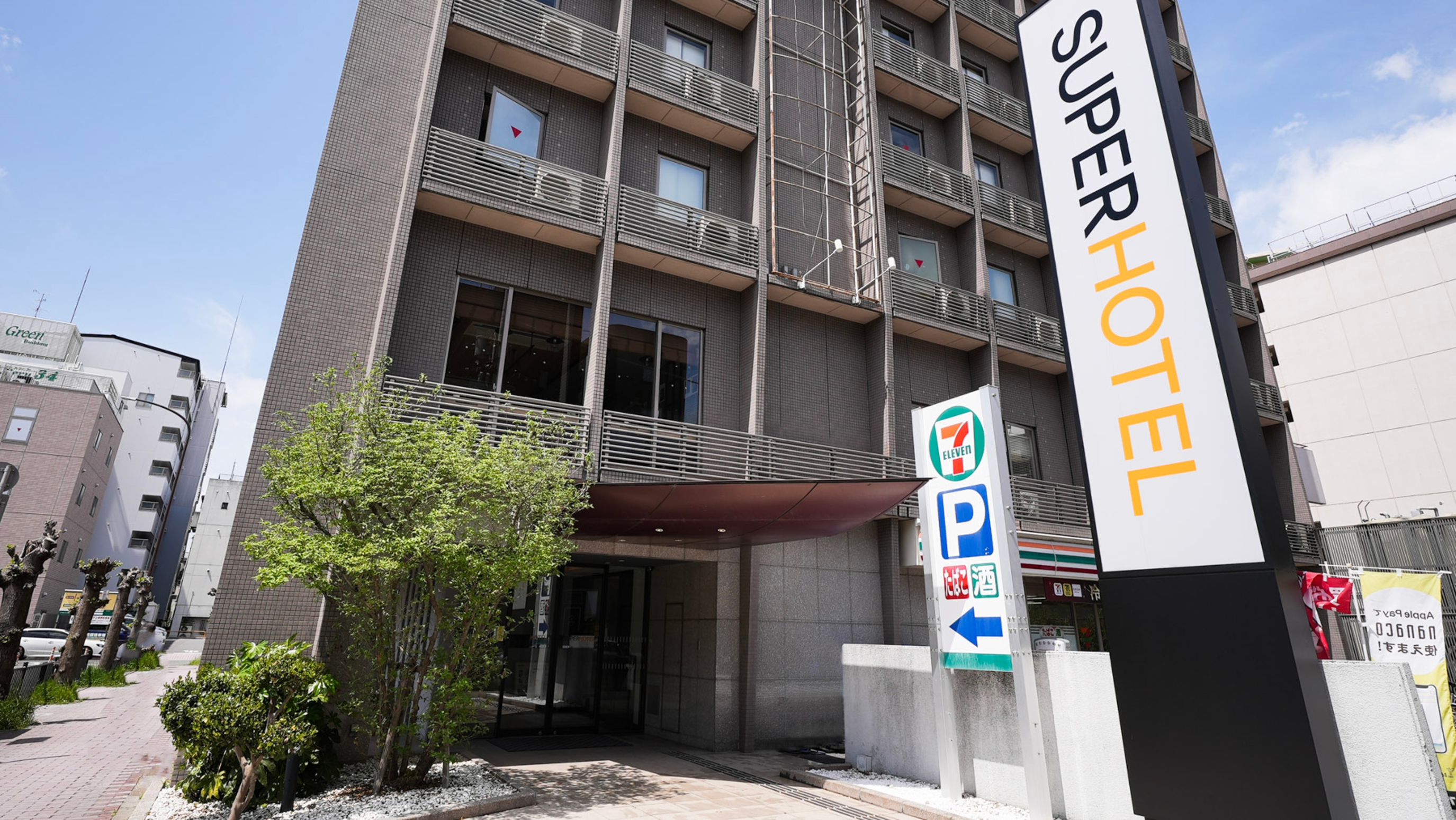 スーパーホテル奈良・新大宮駅前 施設全景