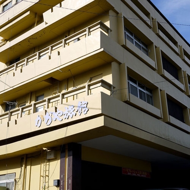 かぢや旅館 施設全景