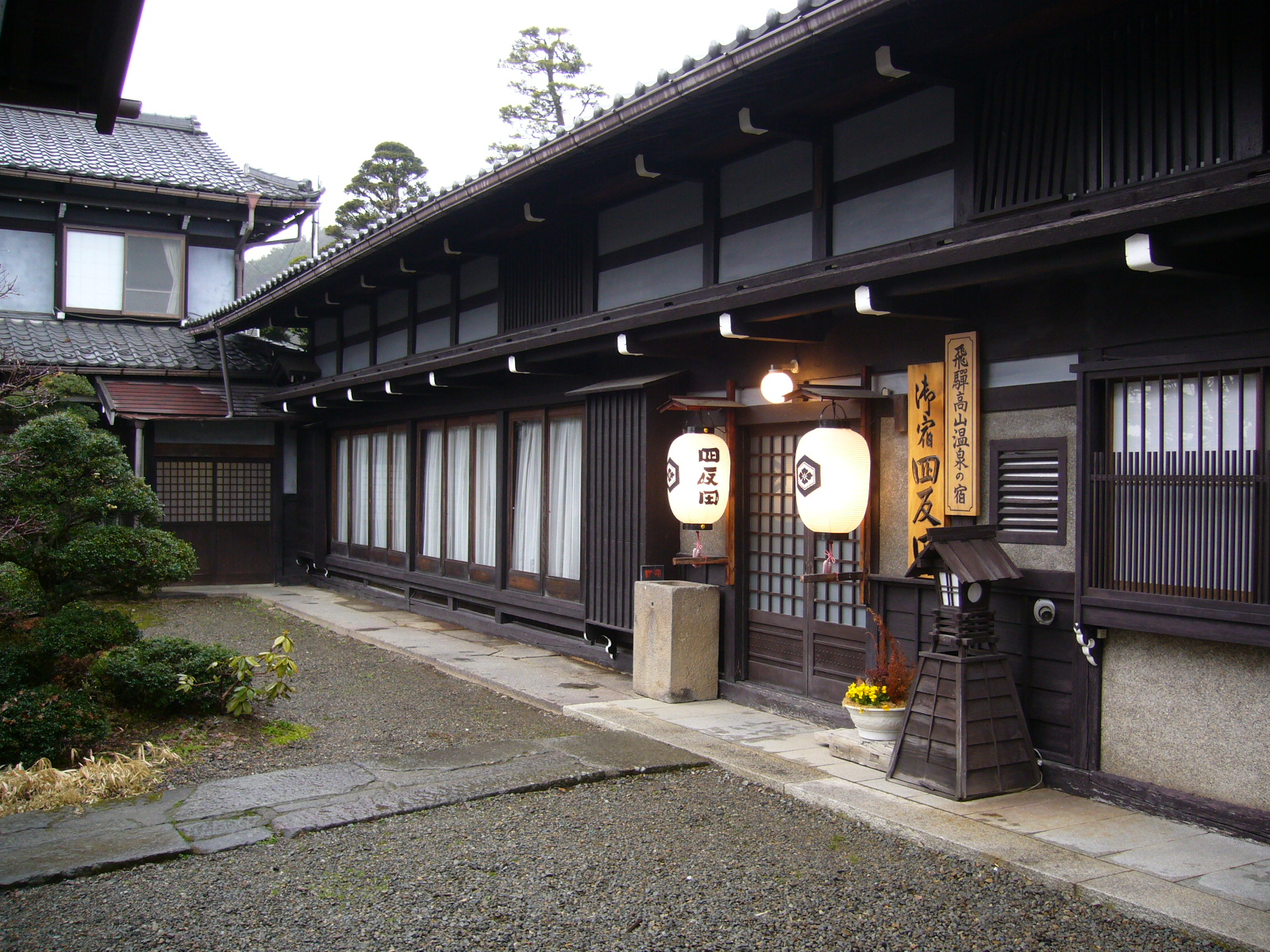 御宿 四反田 施設全景
