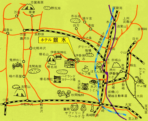 伊香保温泉絵図
