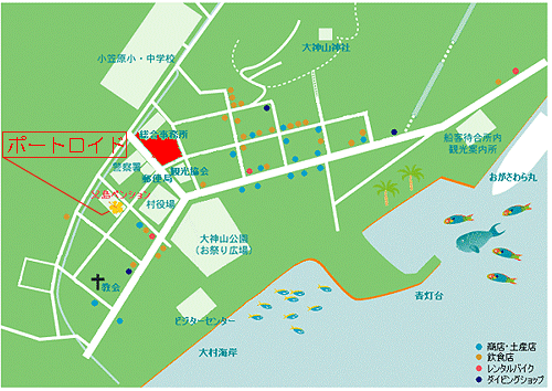 ポートロイド 小笠原諸島父島 地図 アクセス 楽天トラベル