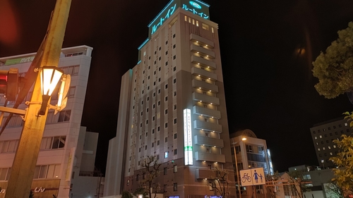 ホテル ルートイン宮崎橘通