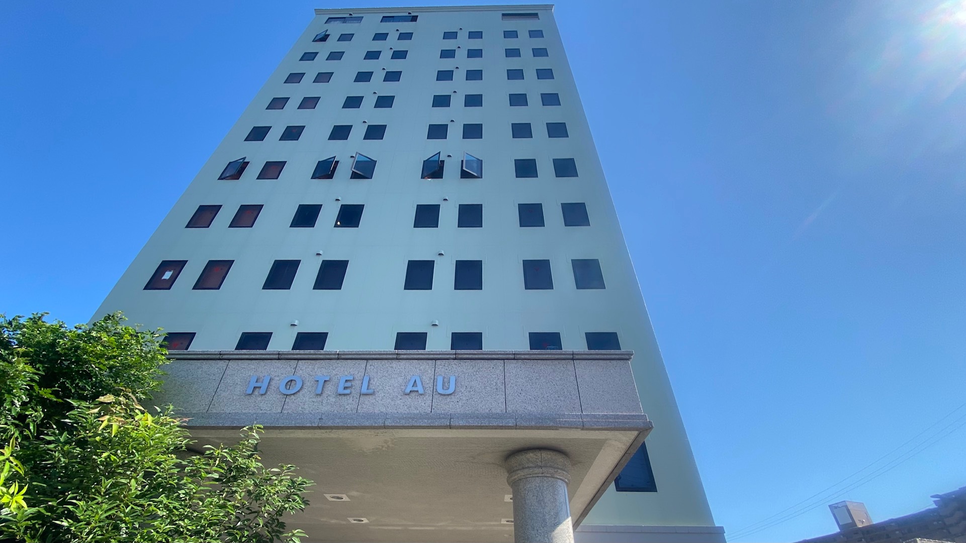 ステーションホテルAU 施設全景