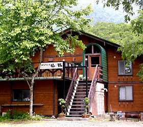 ペンション 山賊 施設全景