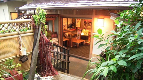 鯛納屋 施設全景