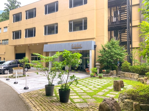 写真:湯の山温泉 金花水月