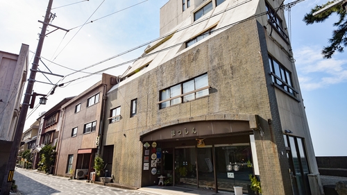伊勢二見 愛犬と泊まれる旅館 まつしん 施設全景