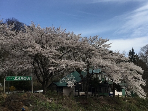 片品温泉　ペンションＺＡＫＯＪＩ（座光寺） 施設全景