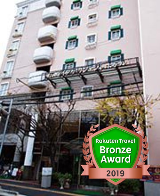 広島インテリジェントホテル スタジアム前 施設全景