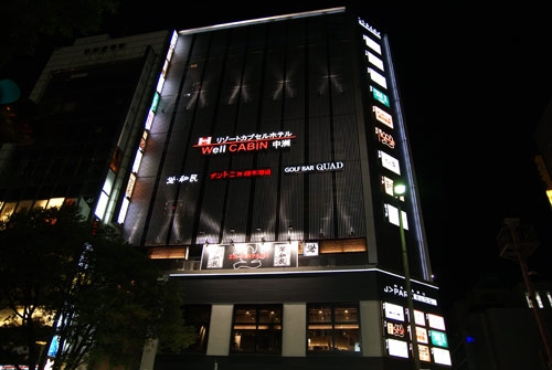 HEARTSカプセルホテル&スパ中洲 施設全景