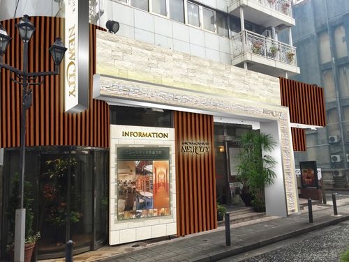 横浜市内のカプセルホテル 宿泊予約 格安予約 宿泊料金比較 検索 トラベルコ 横浜市内のカプセルホテル 宿泊予約 格安予約 宿泊料金比較 検索 トラベルコ