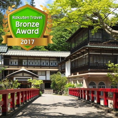 写真：四万温泉　積善館本館