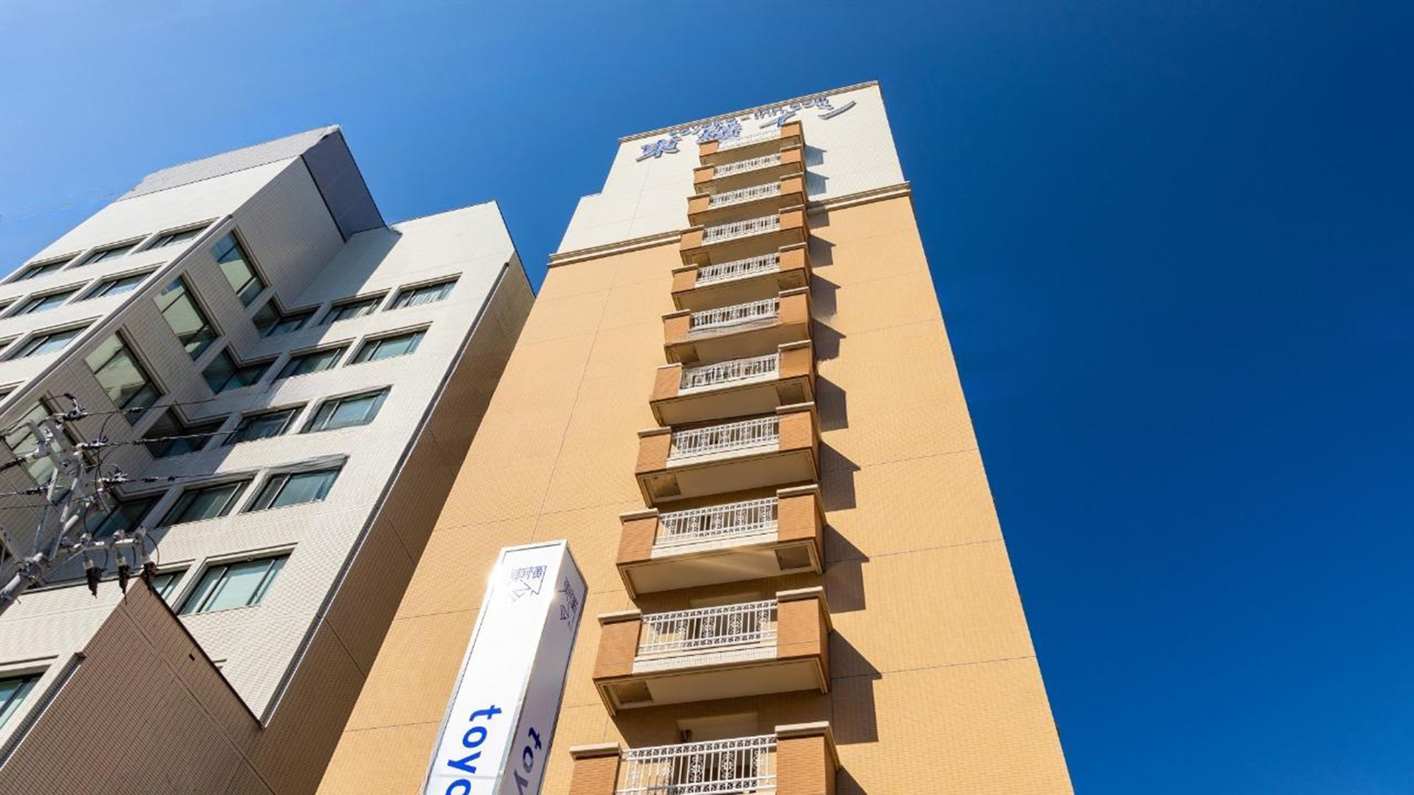 東横INN新潟古町 施設全景