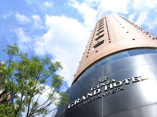 銀座グランドホテル 格安予約 宿泊プラン料金比較 トラベルコ 銀座グランドホテル 格安予約 宿泊プラン料金比較 トラベルコ