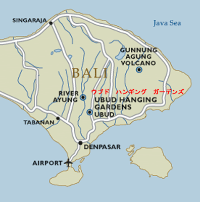 ハンギング ガーデンズ オブ バリ Hanging Gardens Of Bali 地図 アクセス 楽天トラベル