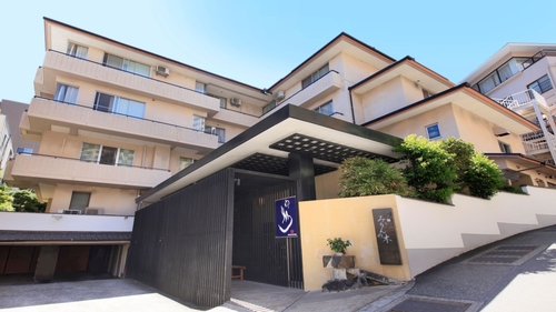 湯宿 みかんの木 施設全景