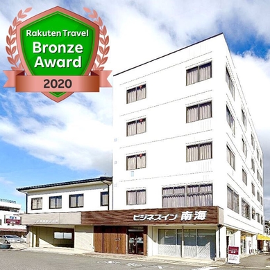 ビジネスイン南海 施設全景