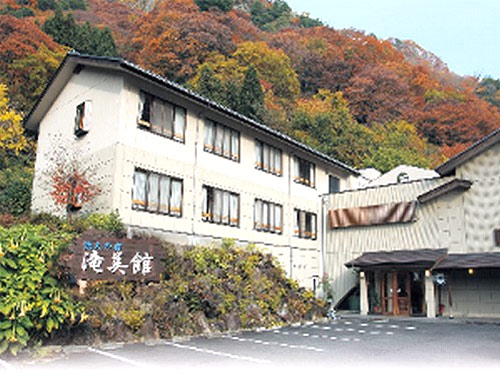 悠久の宿 滝美館 施設全景