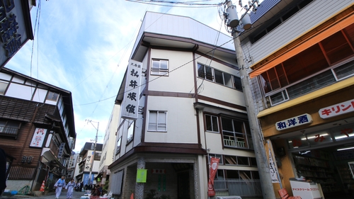 肘折温泉 松井旅館 施設全景