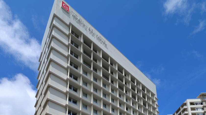 那覇東急REIホテル 施設全景