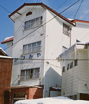 ハチ高原 かつみや 施設全景
