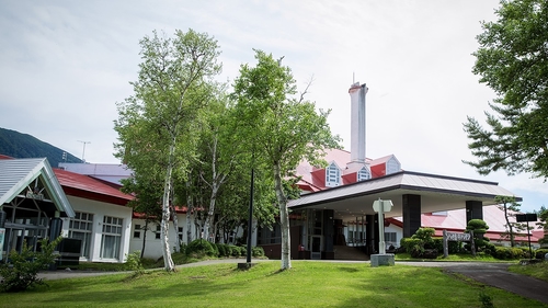 八幡平温泉郷 八幡平ハイツ 施設全景