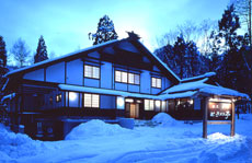 白馬五竜スキー場 長野県 周辺のホテル 格安予約 宿泊料金比較 検索 トラベルコ