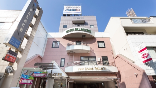 ホテルパレス高松 ~PALACE TAKAMATSU~ 施設全景