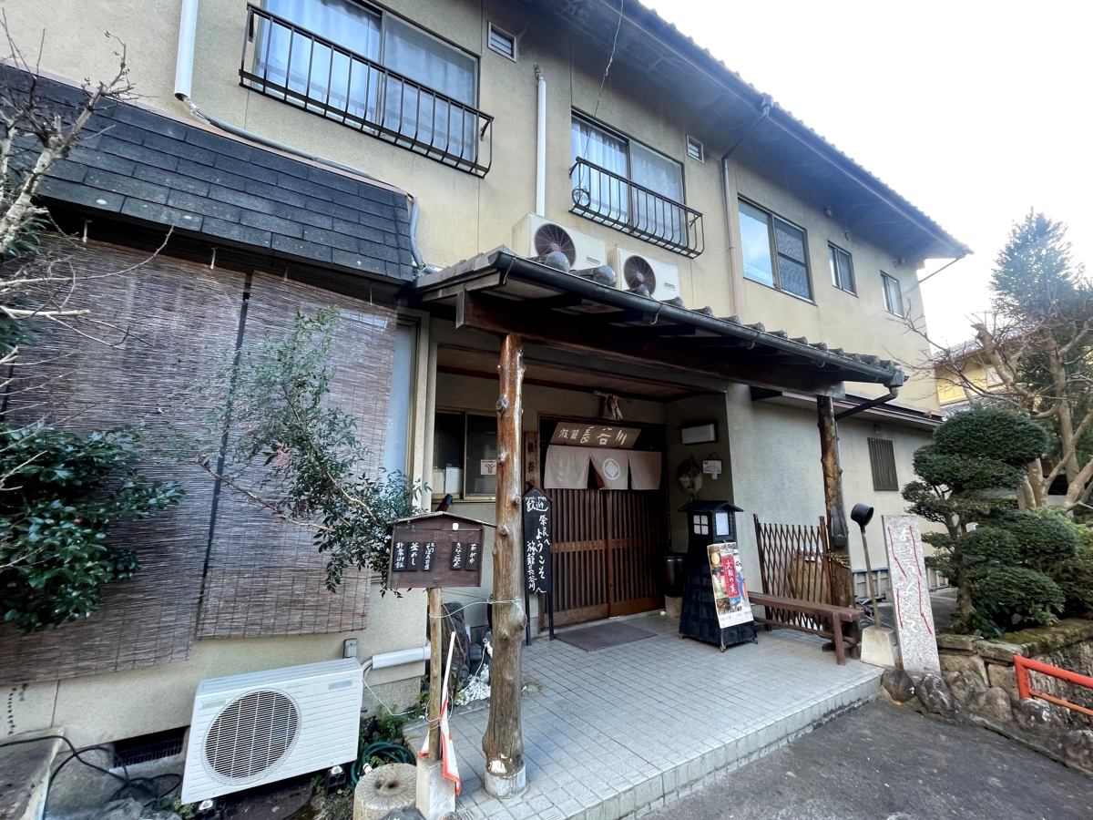 旅籠 長谷川 施設全景
