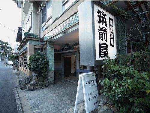 割烹旅館 筑前屋 施設全景