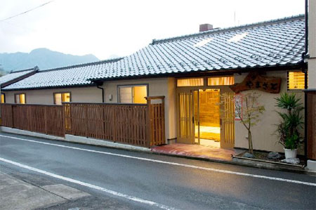 旅情苑やまざと 施設全景