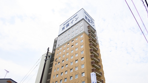 東横ＩＮＮ新白河駅前 施設全景