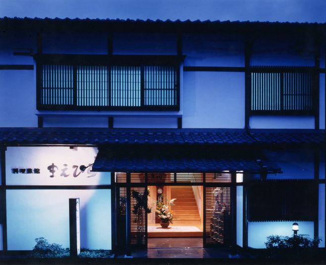 料理旅館まえひら 施設全景