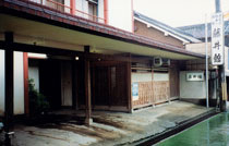 大和五條 藤井館 施設全景