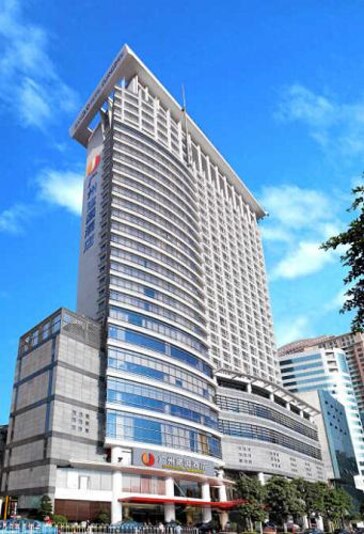 広州建国ホテル ジャングオ ホテル Jianguo Hotel Guangzhou 設備 アメニティ 基本情報 楽天トラベル