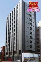 蒲田駅周辺のホテル 格安予約 宿泊料金比較 検索 トラベルコ