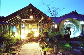 写真:滝の上温泉 お宿 花風月