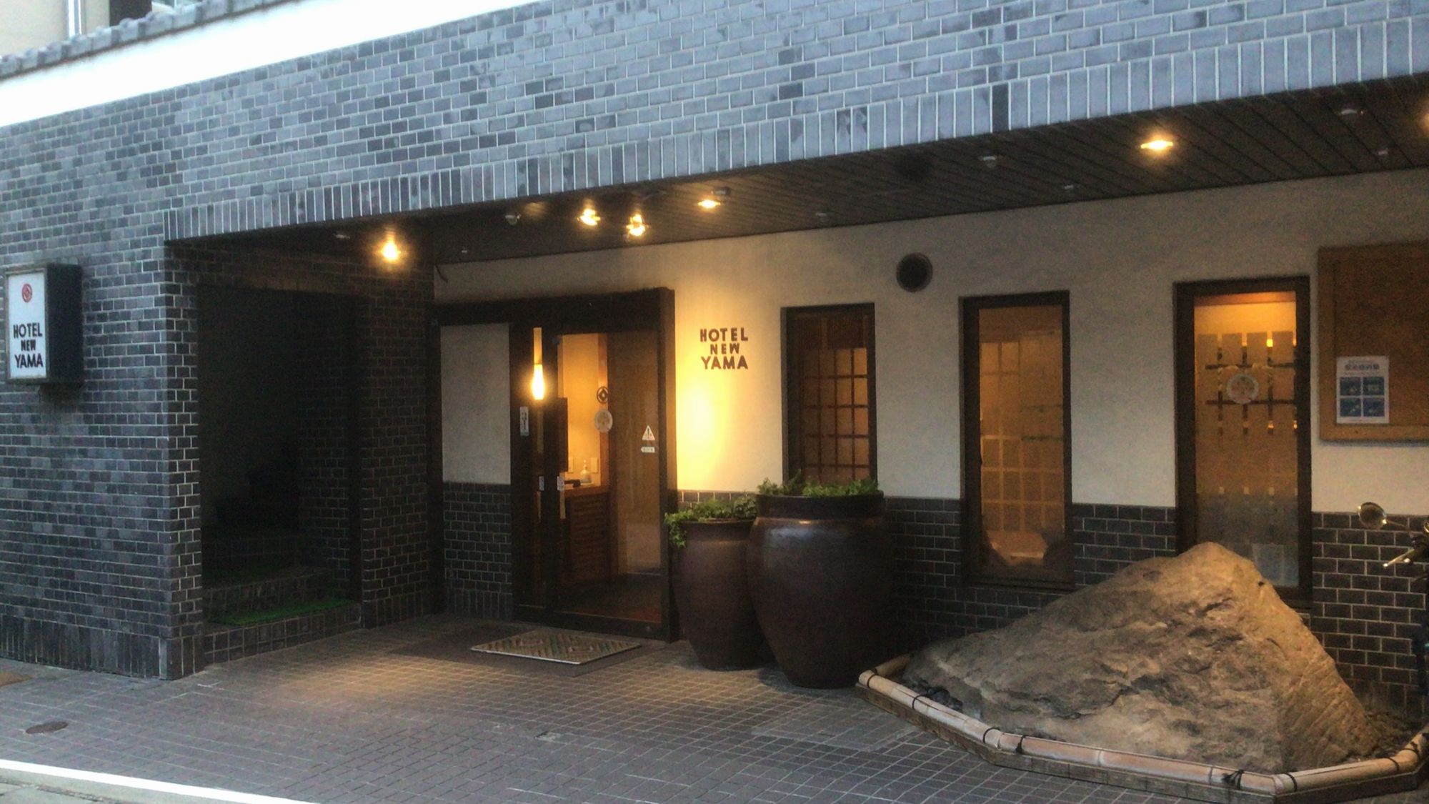 ホテル ニューやま 施設全景