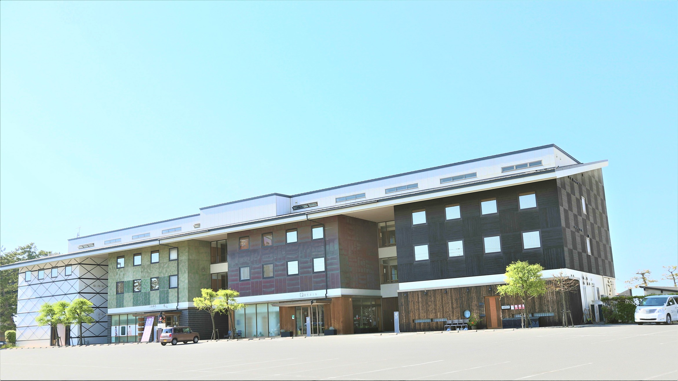 写真:ベイサイドスクエア 皆生ホテル